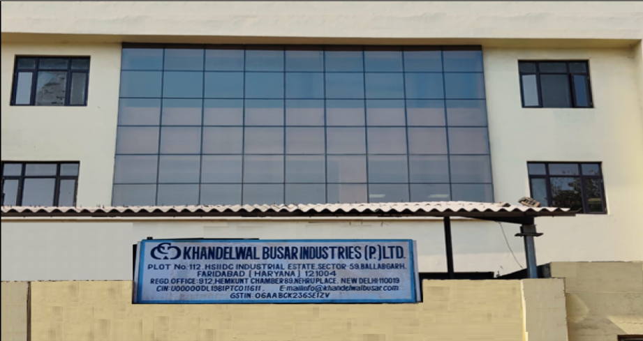 KBI building